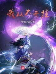 慕容家的大小姐