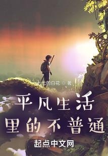 我的世界之海岛求存1