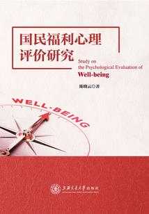 进击之海贼