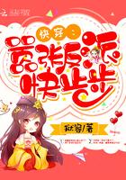 绝世神医在都市