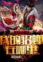 与你执手走过