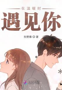再回1992