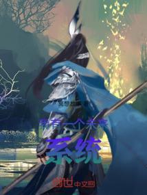 都市之少年行