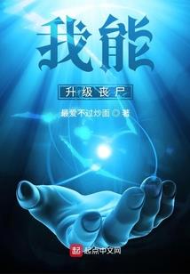 诺兰纪元