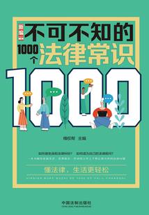 它千变万化