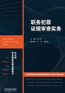 等你三生不悔