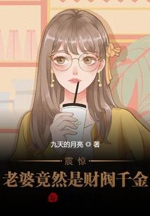 此间阑珊