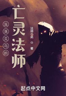 道塔