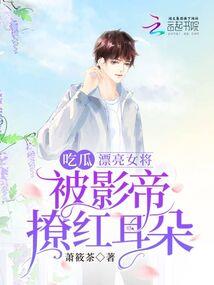 佣兵罐头