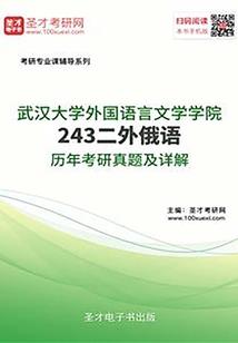 我的大小姐们