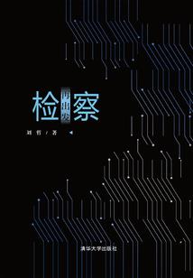 从剑士开始的卡徒