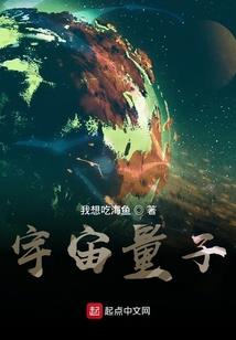 漫威：我和圣主相依为命那些年