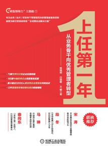 不莫笙的微歌