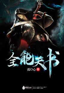 我从未想过如此喜欢你