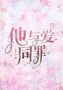 武道成长路