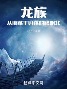 快穿之后宫佳丽逃走了！