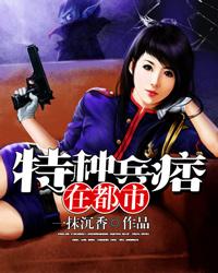 若她不曾去风尘