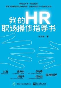 起源之大宇航时代