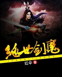 萦梦苍穹