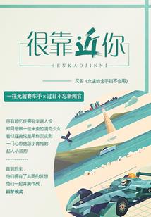 地府花香儿