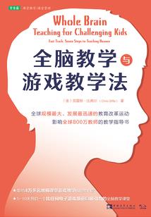 只是名为回忆的青春