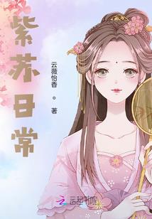 一向经年