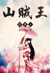 天耀之世