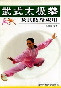 全系