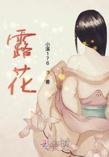 玄远帝