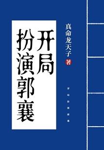 空间契机