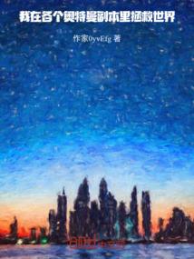 句一