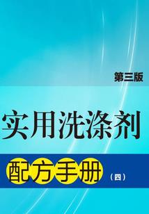 御剑书皇