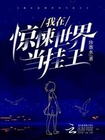三山四水昭九周