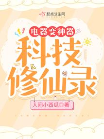 天生佣兵王者