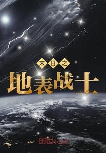 一曲乱世