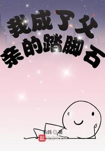 幽灵地底