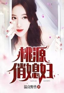 天帝青辰