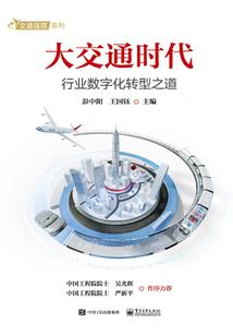 我在半岛的万人迷生涯