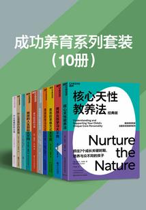 综漫：我有七枚神之心