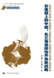 末心世界