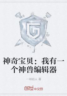 战灵之葬神纪