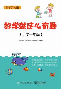 心照