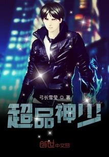 械武九州