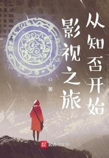 重生校草男神：霍少，狠强势！