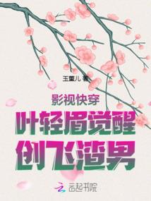 电视天王