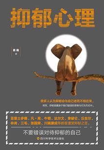 于你之后，再无余生