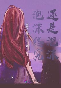 斗罗之五行游世