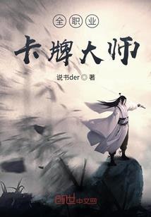 惩罚所办事处