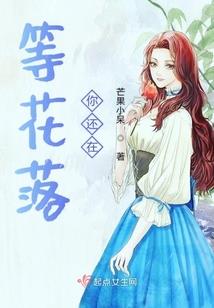 过第三关上