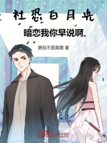 九课程